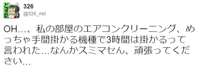 圖片8 圖片8