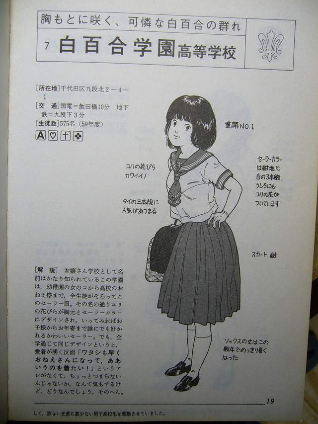 圖片4 圖片4