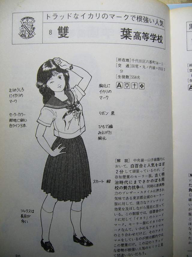 圖片5 圖片5