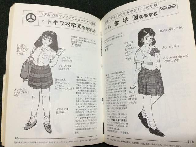 圖片12 圖片12