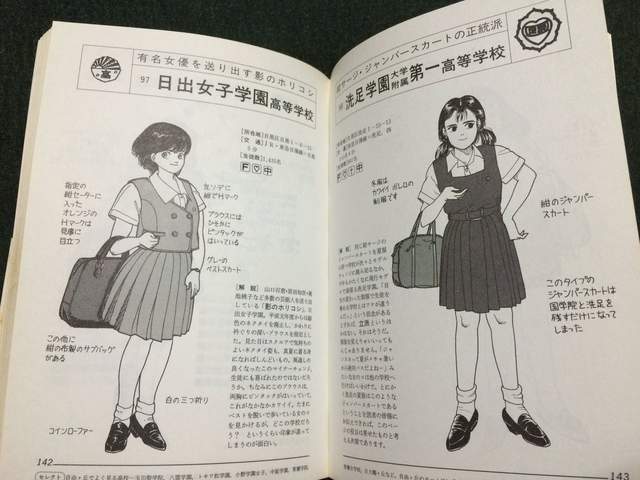 圖片13 圖片13