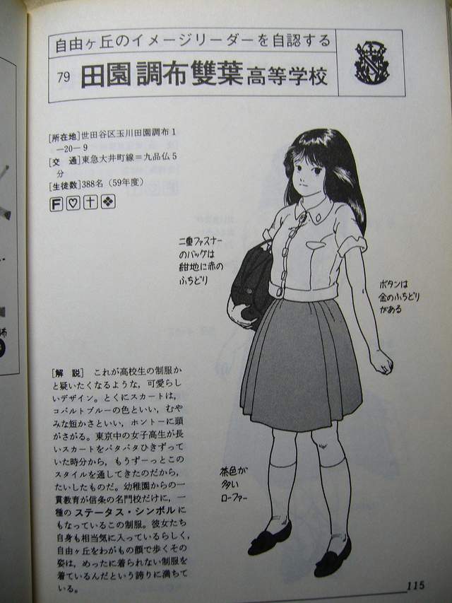 圖片6 圖片6