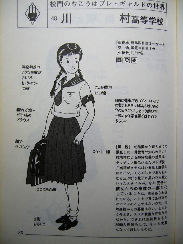 圖片7 圖片7
