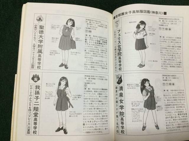 圖片8 圖片8