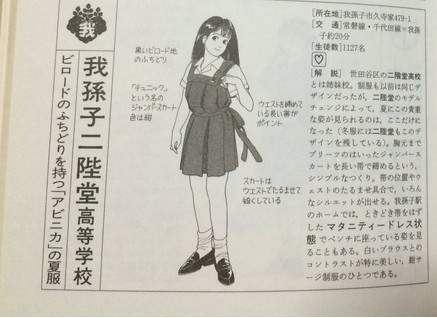 圖片9 圖片9