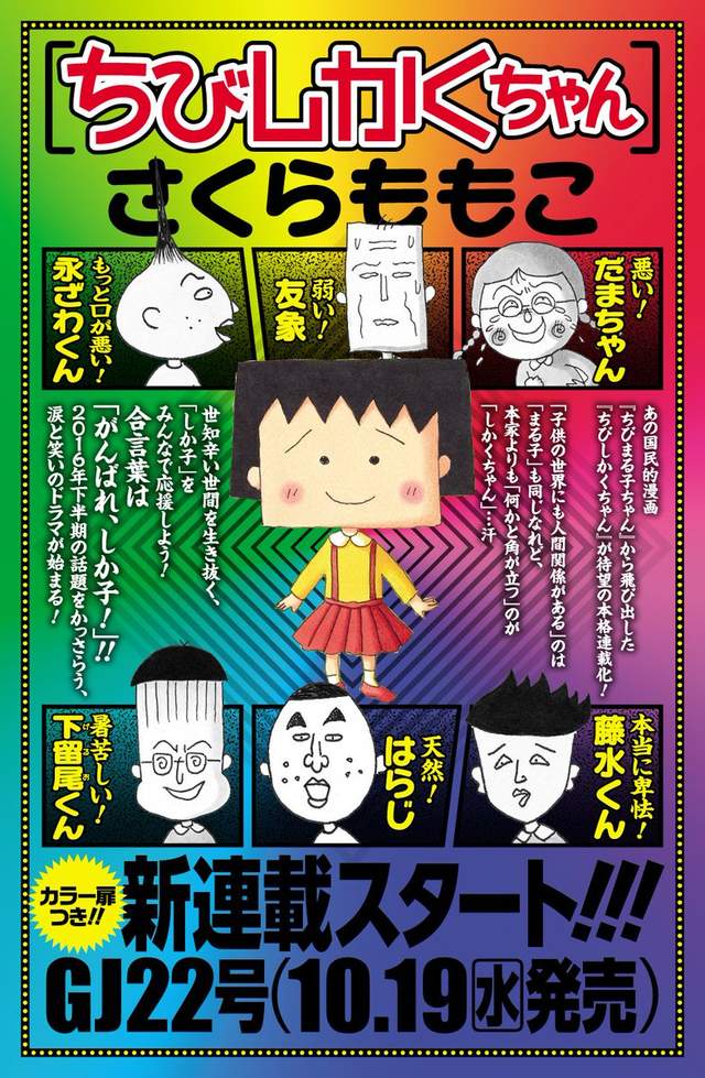 圖片4 圖片4