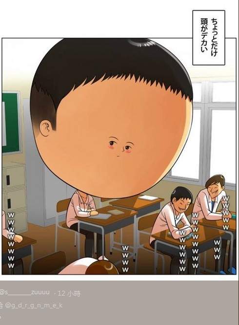 圖片10 圖片10