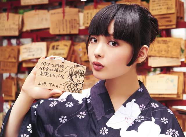 圖片11 圖片11