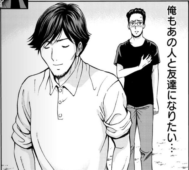 圖片6 圖片6