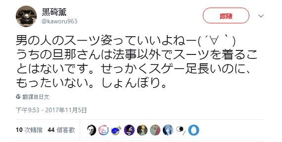 圖片8 圖片8