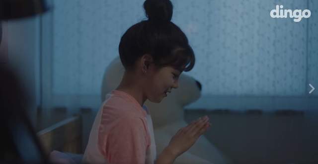圖片7 圖片7