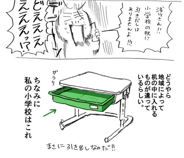 圖片4 圖片4