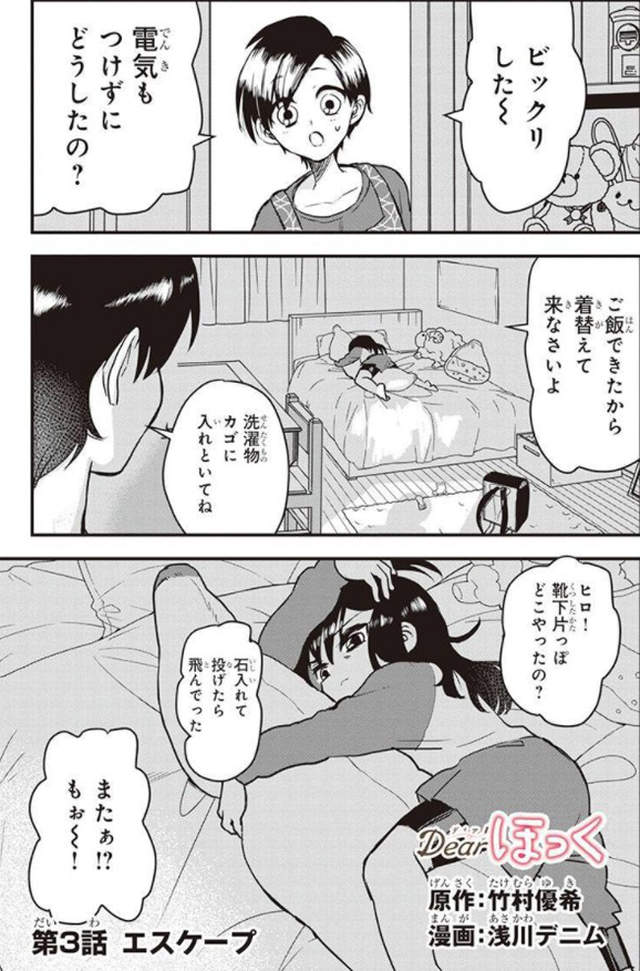 圖片5 圖片5