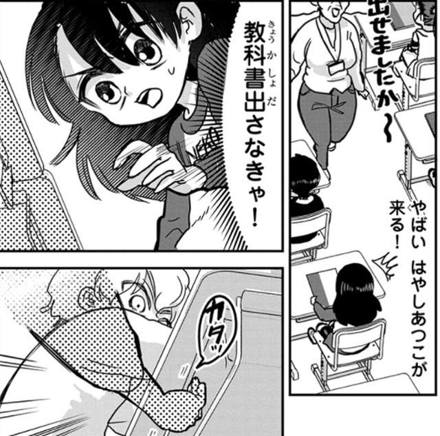 圖片6 圖片6