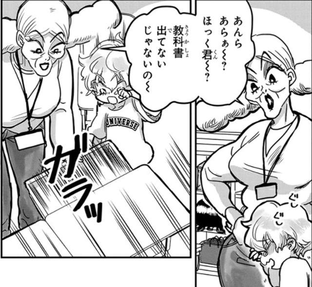 圖片7 圖片7