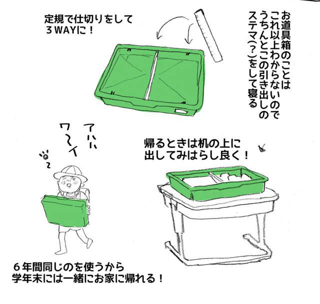 圖片14 圖片14