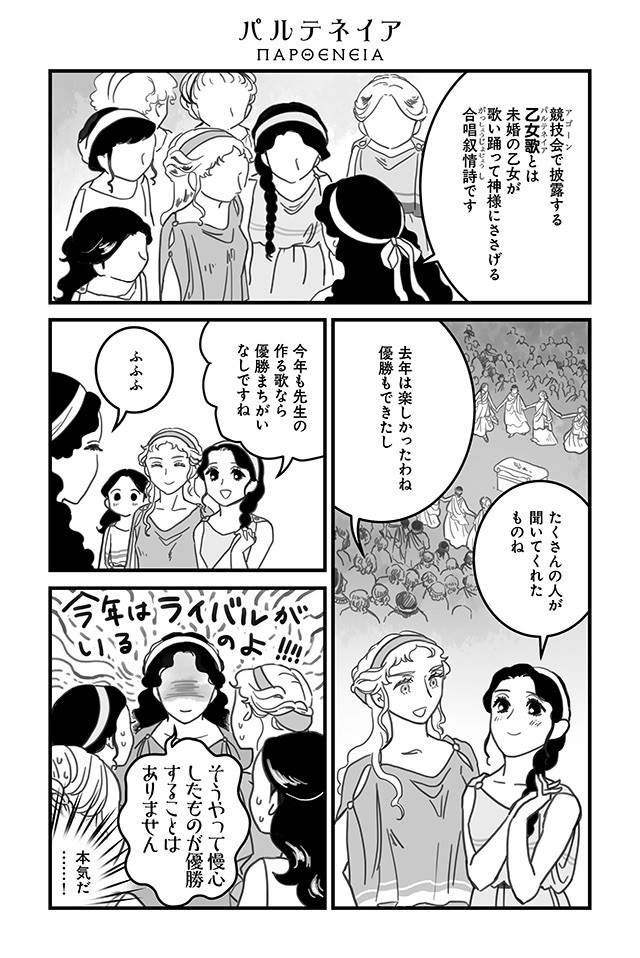 圖片4 圖片4