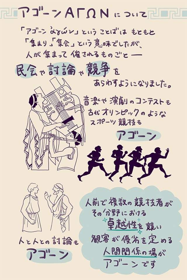 圖片5 圖片5
