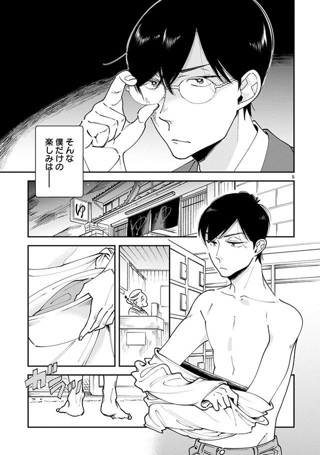 圖片4 圖片4