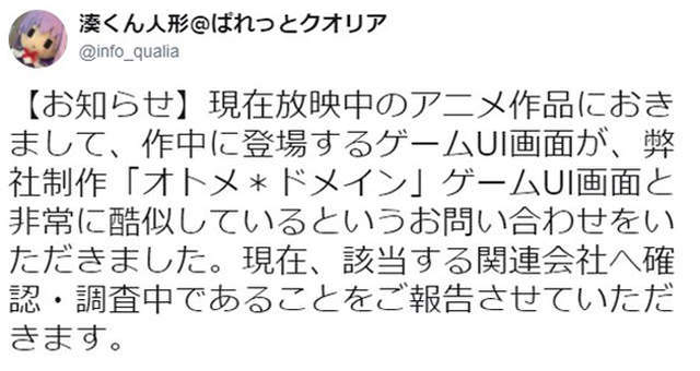 圖片7 圖片7