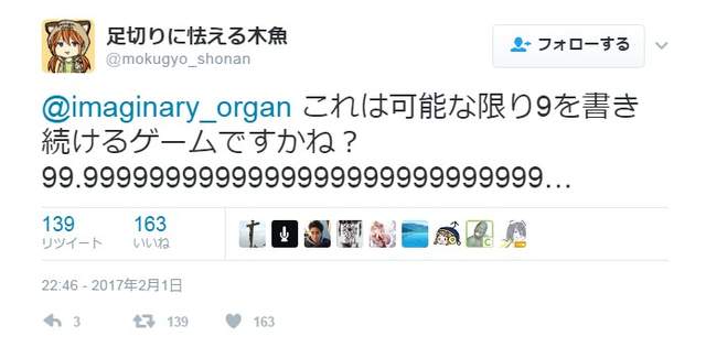 圖片7 圖片7