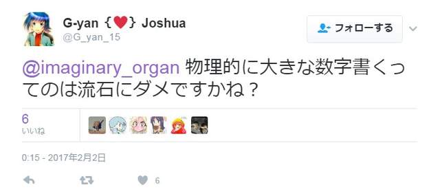 圖片10 圖片10
