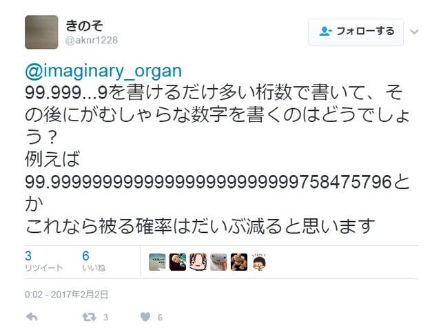 圖片8 圖片8
