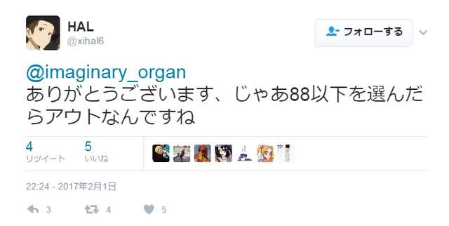 圖片5 圖片5