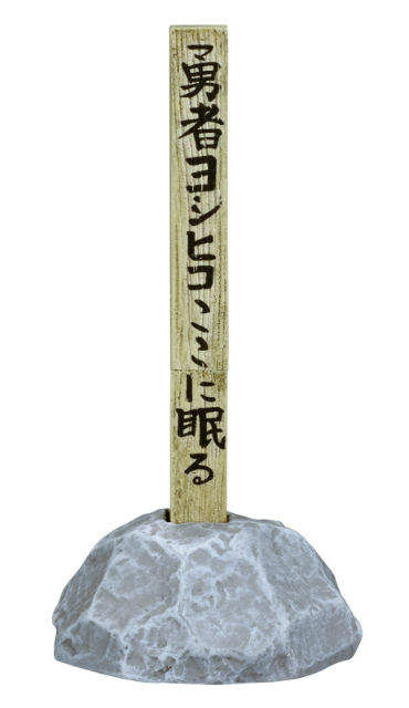 圖片6 圖片6