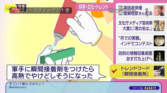 圖片4 圖片4