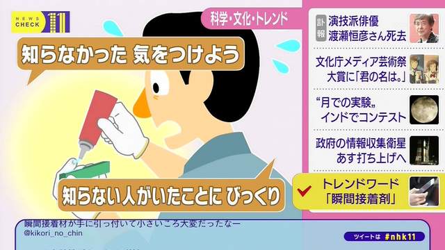 圖片5 圖片5