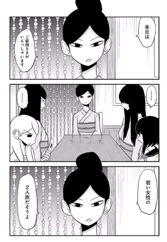 圖片5 圖片5