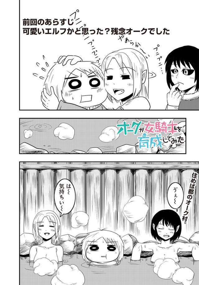 圖片5 圖片5