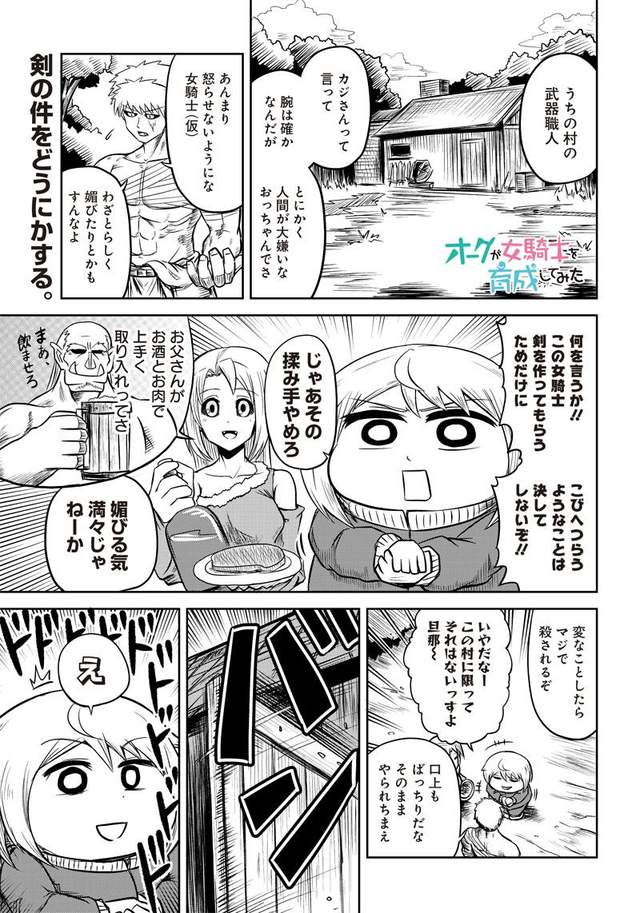 圖片6 圖片6