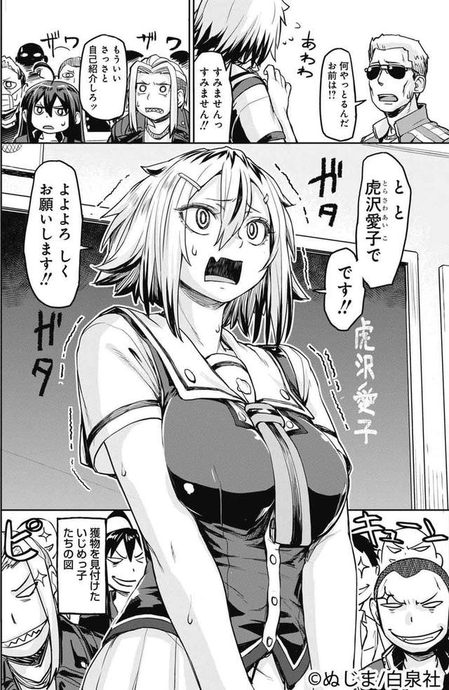 圖片4 圖片4