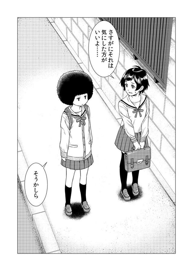 圖片5 圖片5