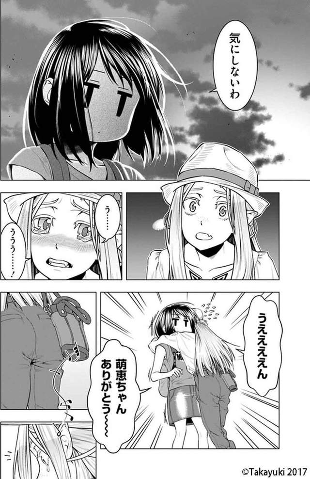 圖片4 圖片4