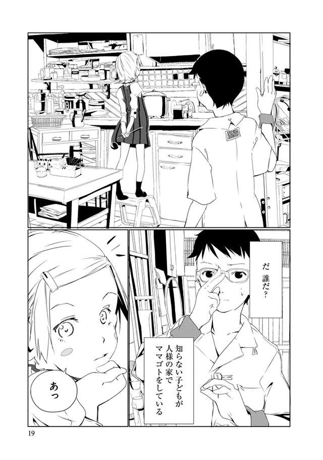 圖片4 圖片4