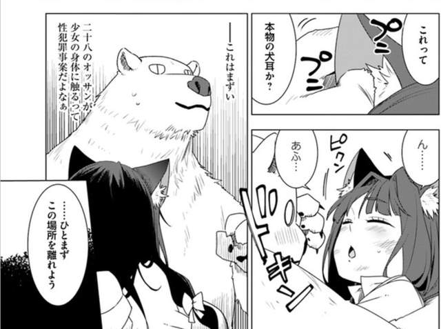 圖片7 圖片7