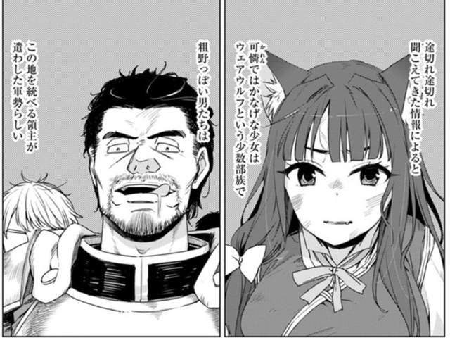 圖片6 圖片6