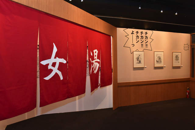 圖片7 圖片7