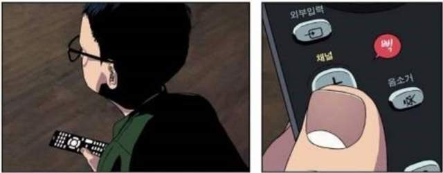 圖片6 圖片6