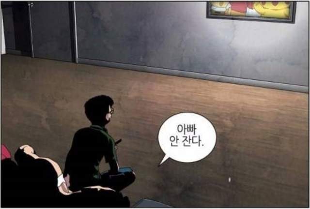圖片7 圖片7