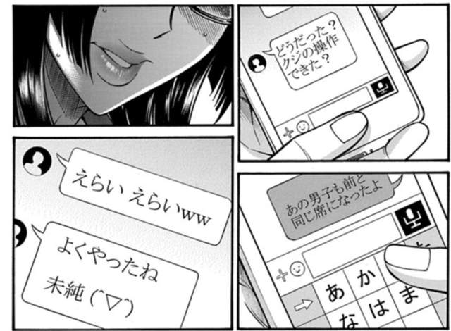 圖片6 圖片6