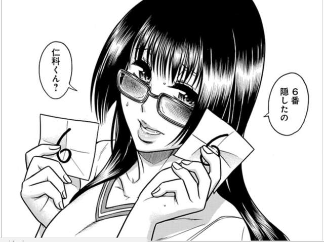 圖片5 圖片5