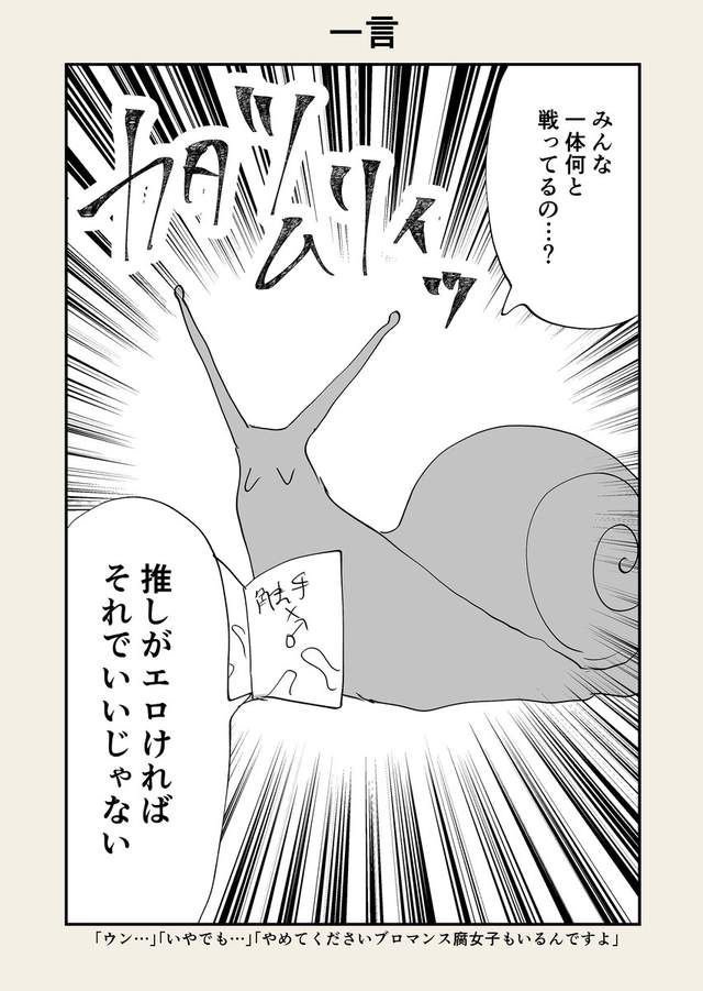 圖片6 圖片6