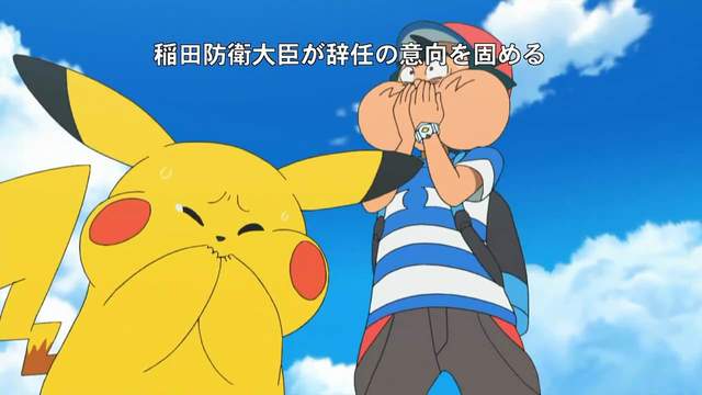 圖片6 圖片6