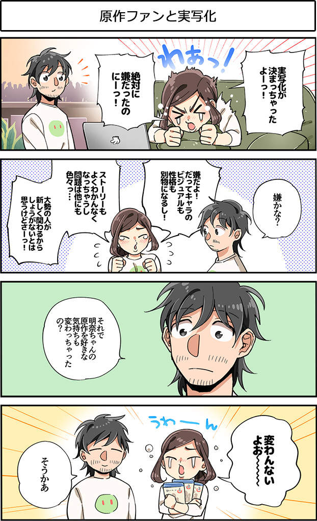 圖片5 圖片5