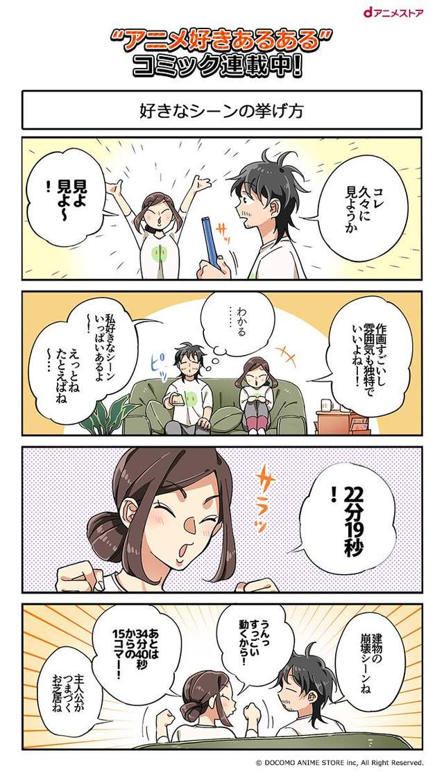 圖片4 圖片4