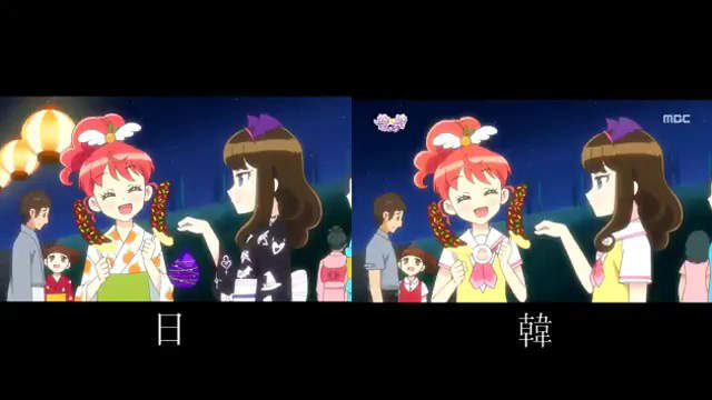 圖片11 圖片11